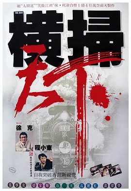 亚洲国产人久久久成人精品网站