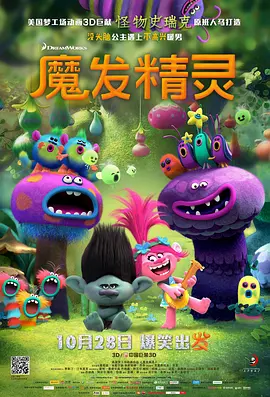 天天综合亚洲国产色