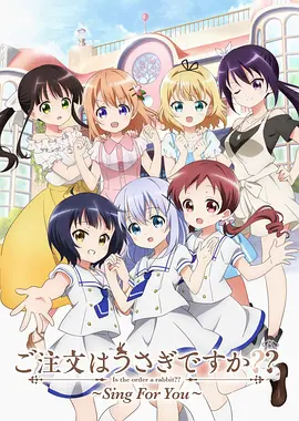 蜜臀首页