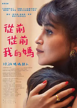 亚洲国产第一