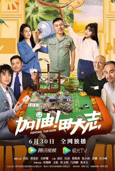 午夜被窝福利