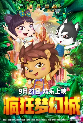 玖玖365资源站