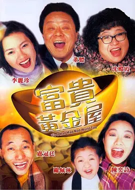 久久亚洲一区