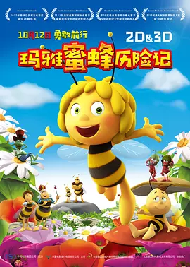 国产亚洲第一页