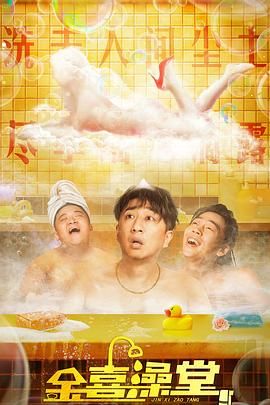 宝贝你水好多h