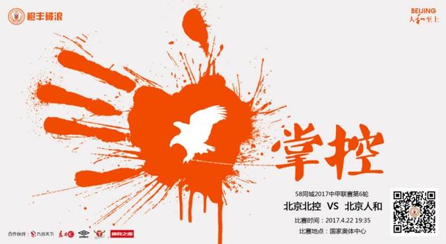 伊人精品在线观看