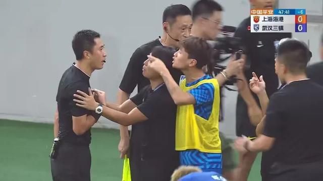 西西人体大胆77777视频