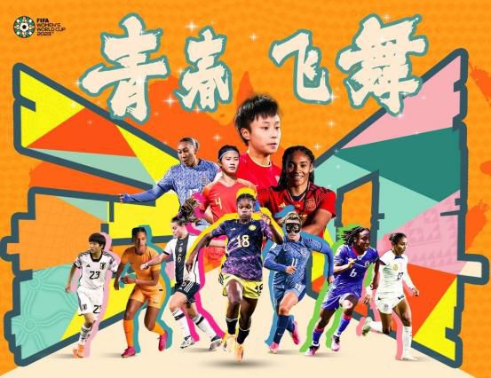 夜色福利视频