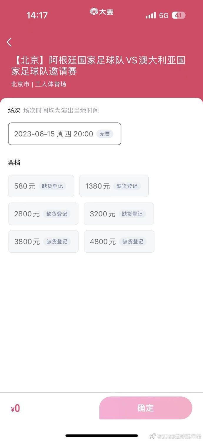色综合视频在线