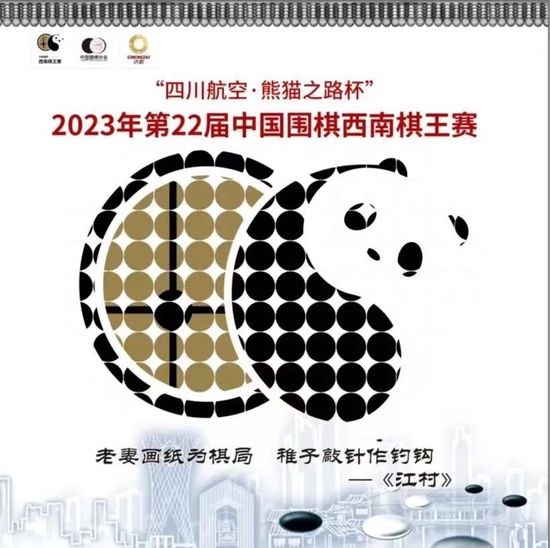 和丈夫的部下喝醉了