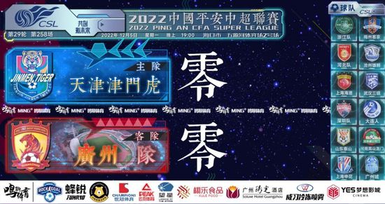 啊啊啊啊好爽视频