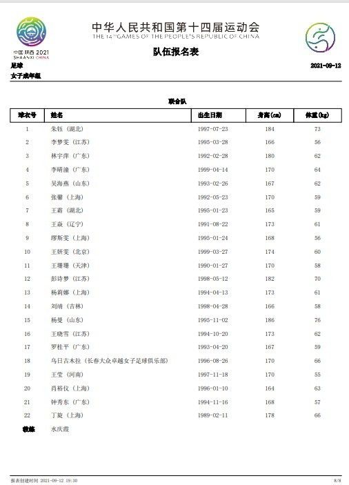 久草成人在线视频