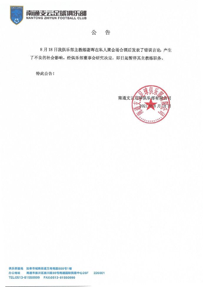 交专区videossex农村
