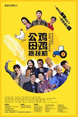 欧美深夜福利视频