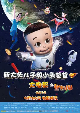暴操视频在线播放