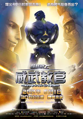 影音先锋久草