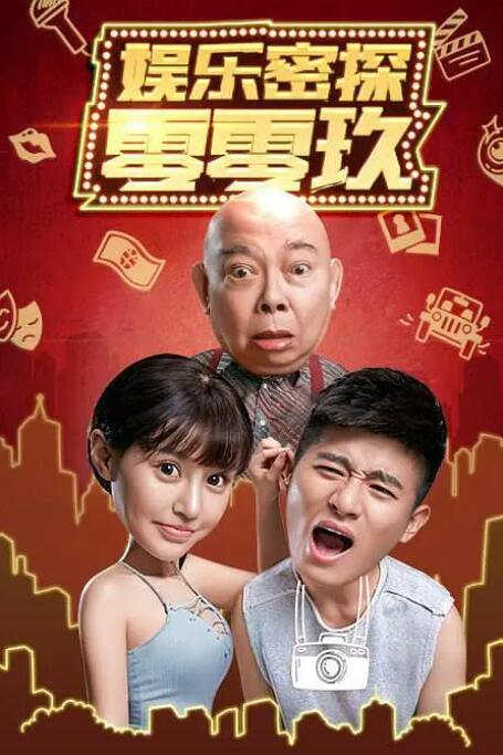 cec俄罗斯bnae0
