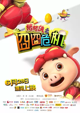 97超碰超碰久久福利超碰
