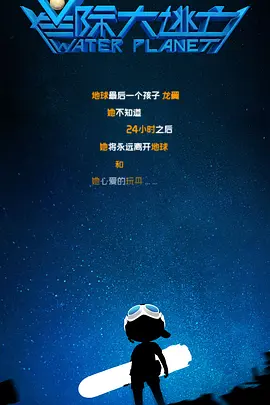 五月婷婷色