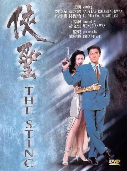 夜夜春影视