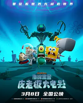 明星angelababy造梦mv
