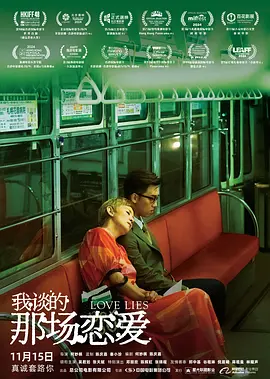 久艹网站