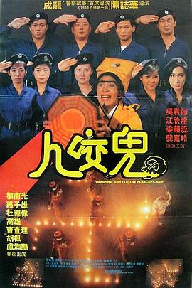 99久久夜色精品国产亚洲96