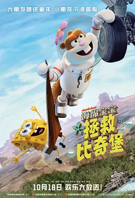国产精品一区二区三区四区五区