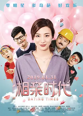 国产一级一级