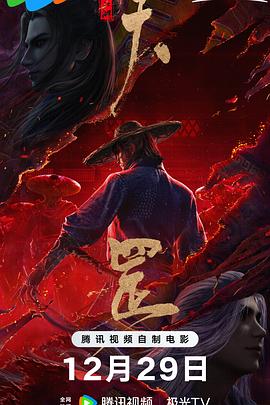 国产合集福利视频在线视频