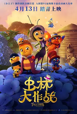 97se狠狠狠狠狼亚洲综合网