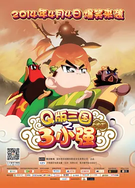 日本久久综合