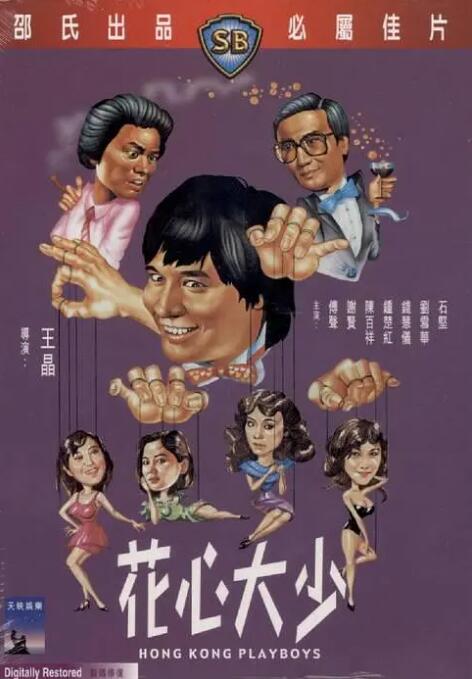 农村寡妇野战视频真实