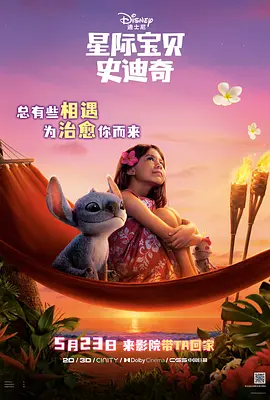 免费av网站豆花