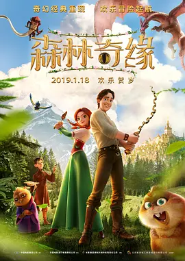 欧美一级特黄毛片视频