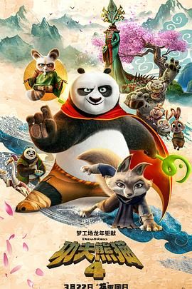 日韩欧美影视