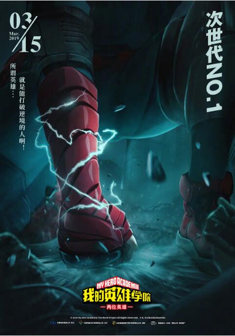 久久一本综合