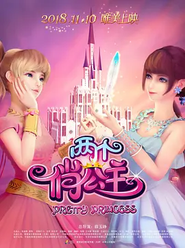 3d同人网站