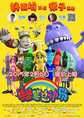 亚洲欧美日韩在线中文一