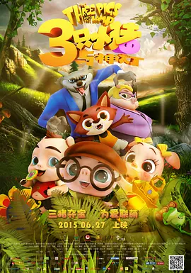 91九色porny蝌蚪