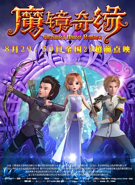 亚洲精选视频免费看