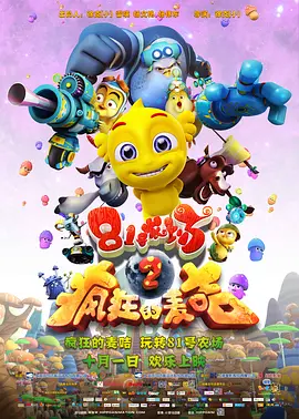 久在草在线