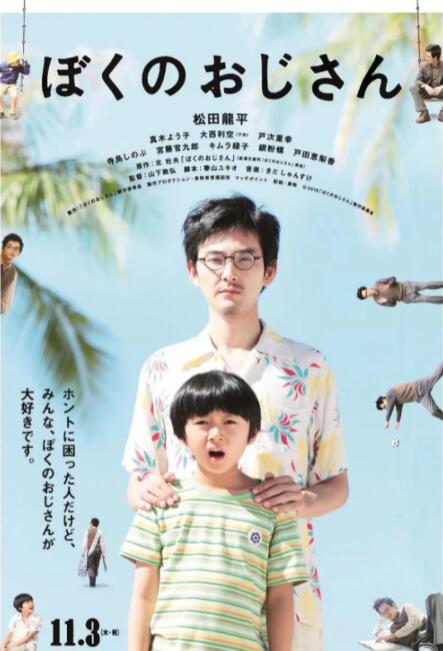 97精品一区