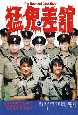 男人的天堂在线
