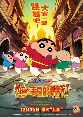 tk调教痒奴挠腋窝vk