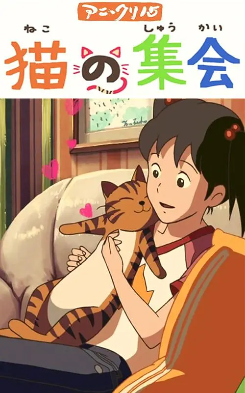 福利影院第一页