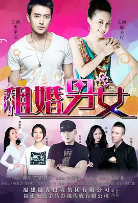 得得啪在线