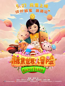 国产福利小视频在线播放观看