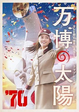 欧美亚洲一