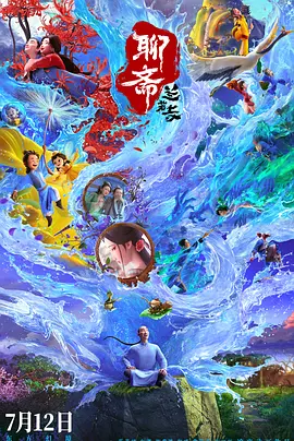 韩国啪啪电影